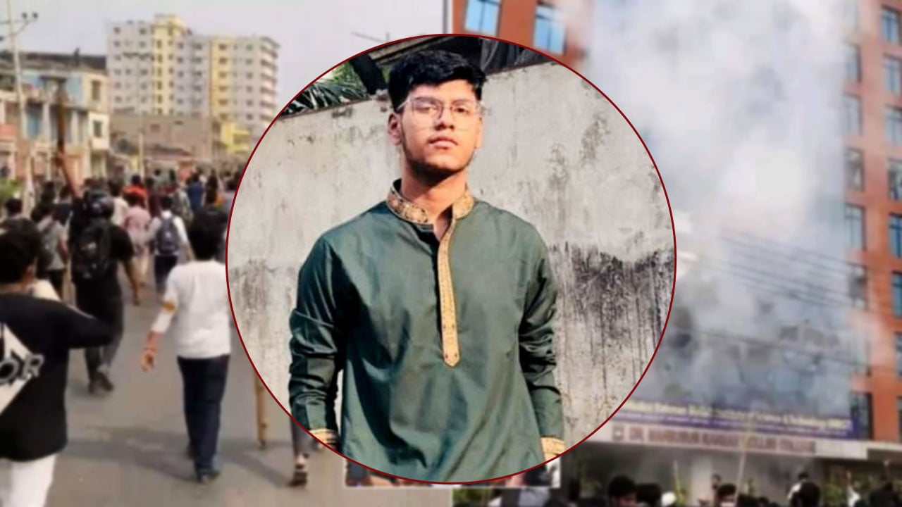 যাত্রাবাড়ীতে তিন কলেজের সংঘাত: নাফিকে গুলি মারল কারা?